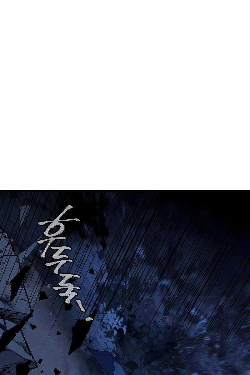 Quỷ Vương Hồi Quy Là Người Tốt Chapter 19 trang 153