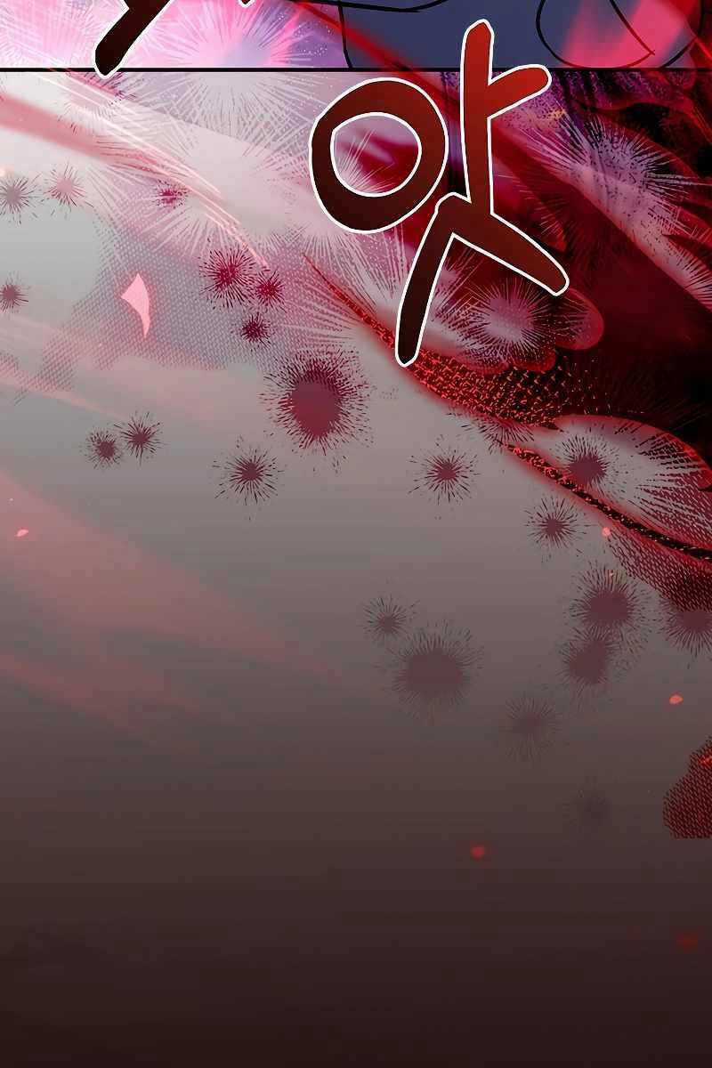 Quỷ Vương Hồi Quy Là Người Tốt Chapter 19 trang 202