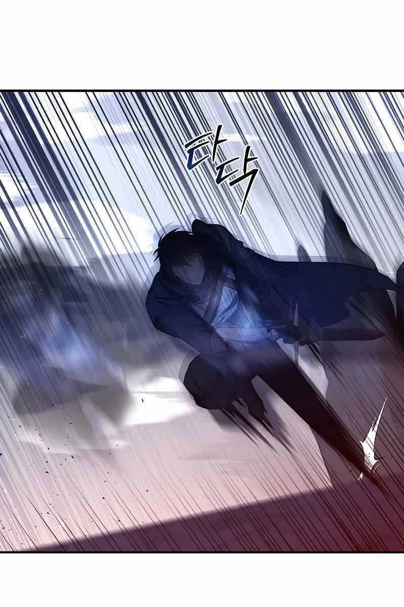 Quỷ Vương Hồi Quy Là Người Tốt Chapter 19 trang 27