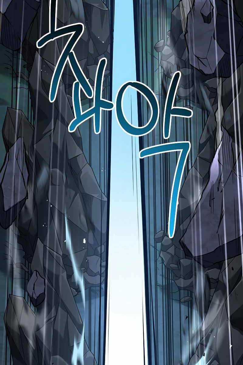 Quỷ Vương Hồi Quy Là Người Tốt Chapter 19 trang 78