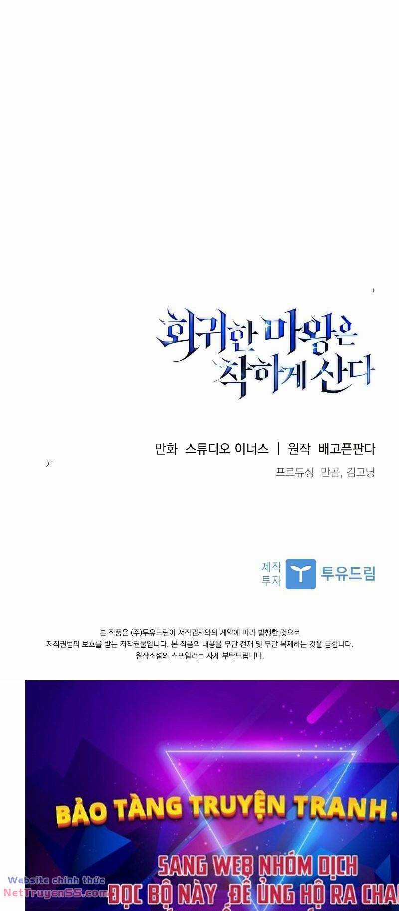 Quỷ Vương Hồi Quy Là Người Tốt Chapter 2 trang 92