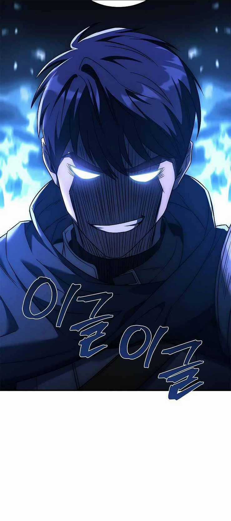 Quỷ Vương Hồi Quy Là Người Tốt Chapter 21 trang 27