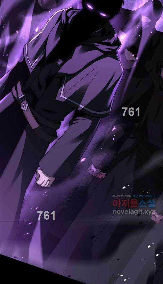 Quỷ Vương Hồi Quy Là Người Tốt Chapter 23 trang 1