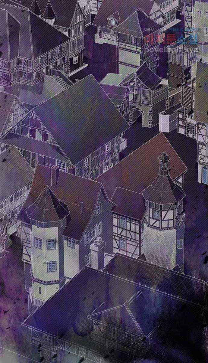 Quỷ Vương Hồi Quy Là Người Tốt Chapter 23 trang 109