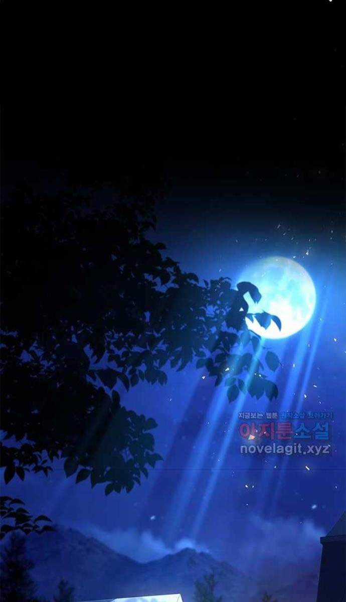 Quỷ Vương Hồi Quy Là Người Tốt Chapter 23 trang 21