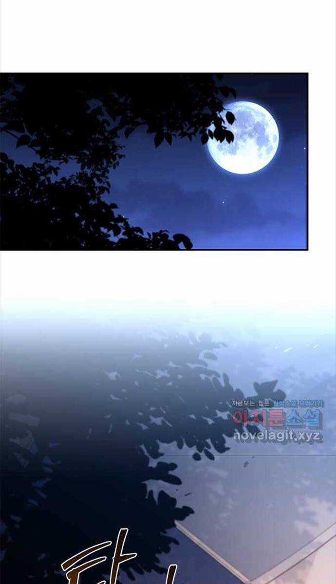 Quỷ Vương Hồi Quy Là Người Tốt Chapter 23 trang 40