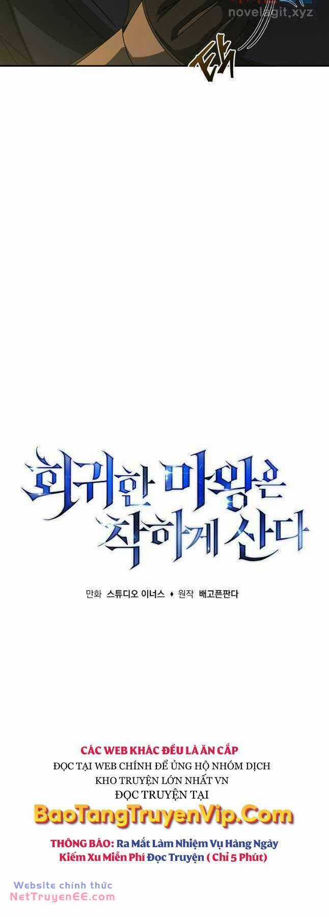 Quỷ Vương Hồi Quy Là Người Tốt Chapter 24 trang 21