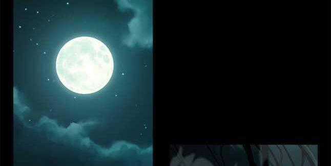 Quỷ Vương Hồi Quy Là Người Tốt Chapter 25 trang 0