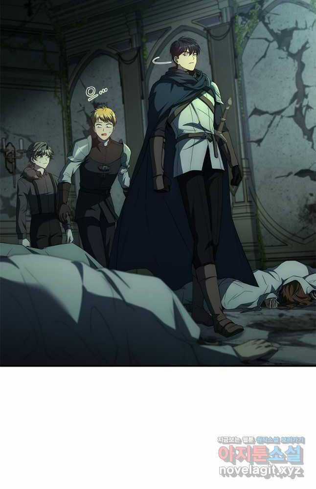 Quỷ Vương Hồi Quy Là Người Tốt Chapter 25 trang 111