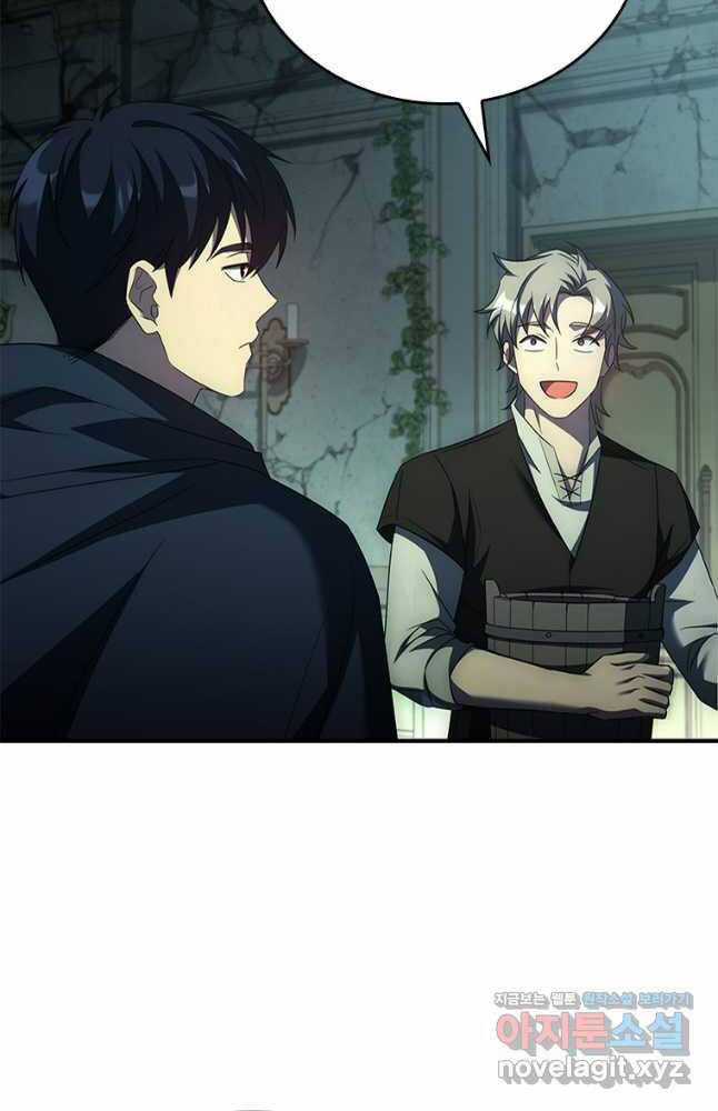 Quỷ Vương Hồi Quy Là Người Tốt Chapter 25 trang 117