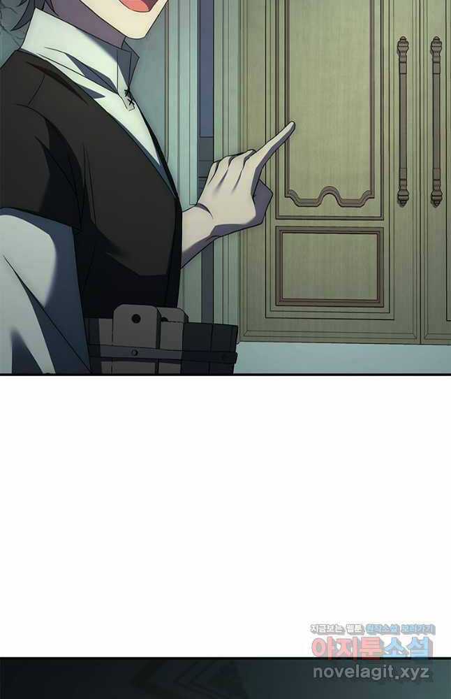 Quỷ Vương Hồi Quy Là Người Tốt Chapter 25 trang 119