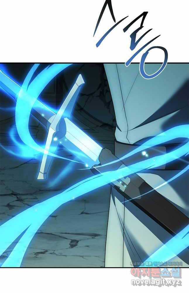 Quỷ Vương Hồi Quy Là Người Tốt Chapter 25 trang 123