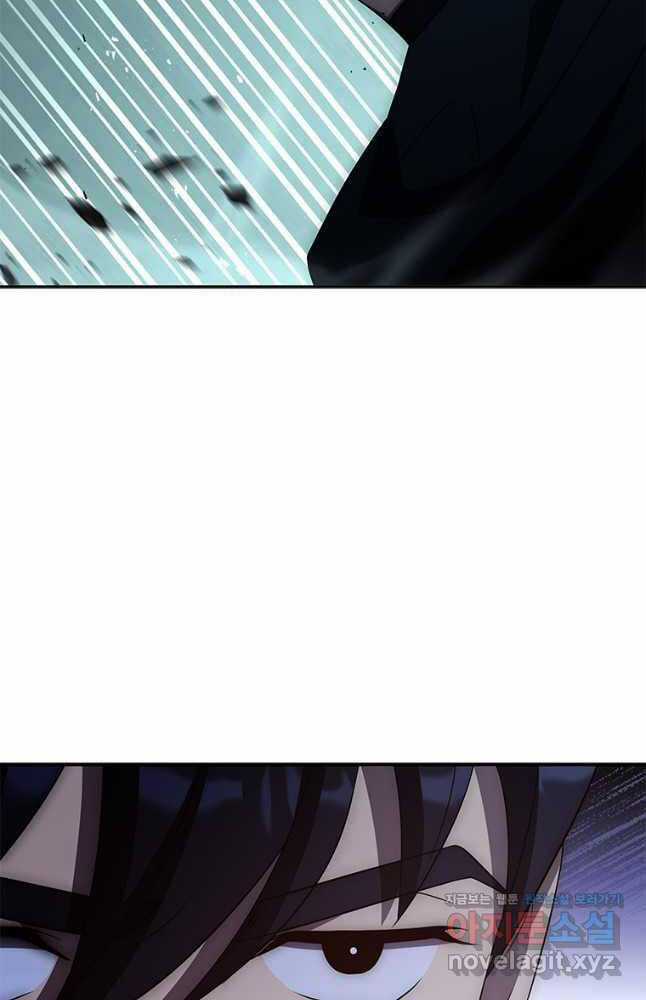 Quỷ Vương Hồi Quy Là Người Tốt Chapter 25 trang 135