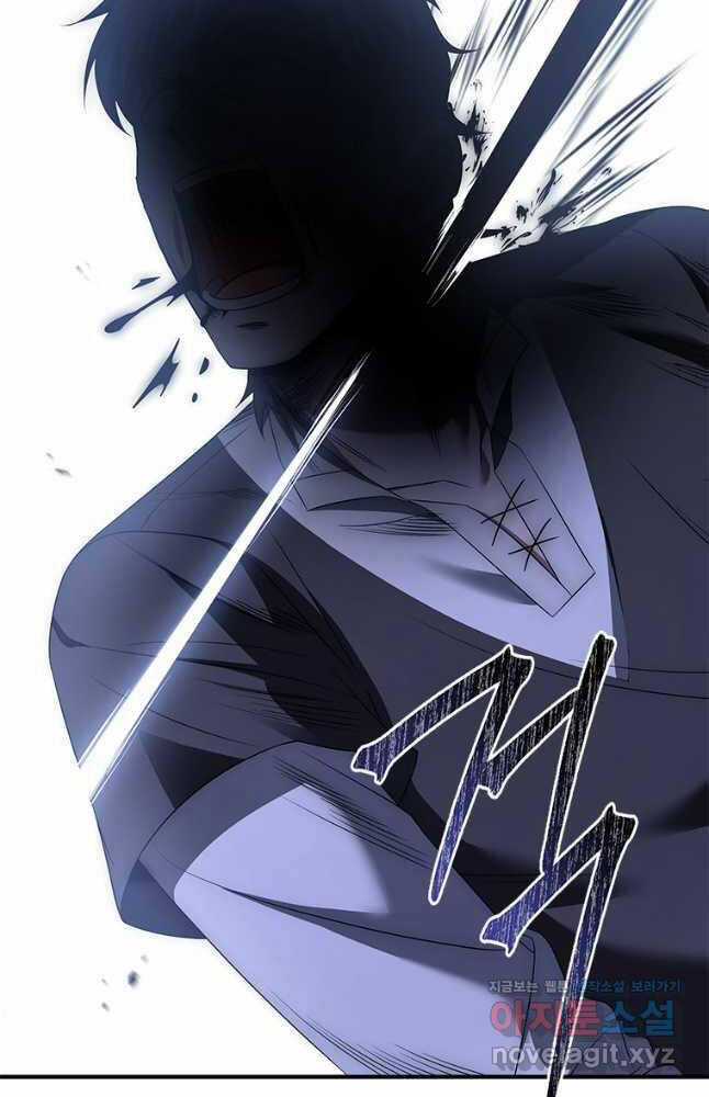 Quỷ Vương Hồi Quy Là Người Tốt Chapter 25 trang 137