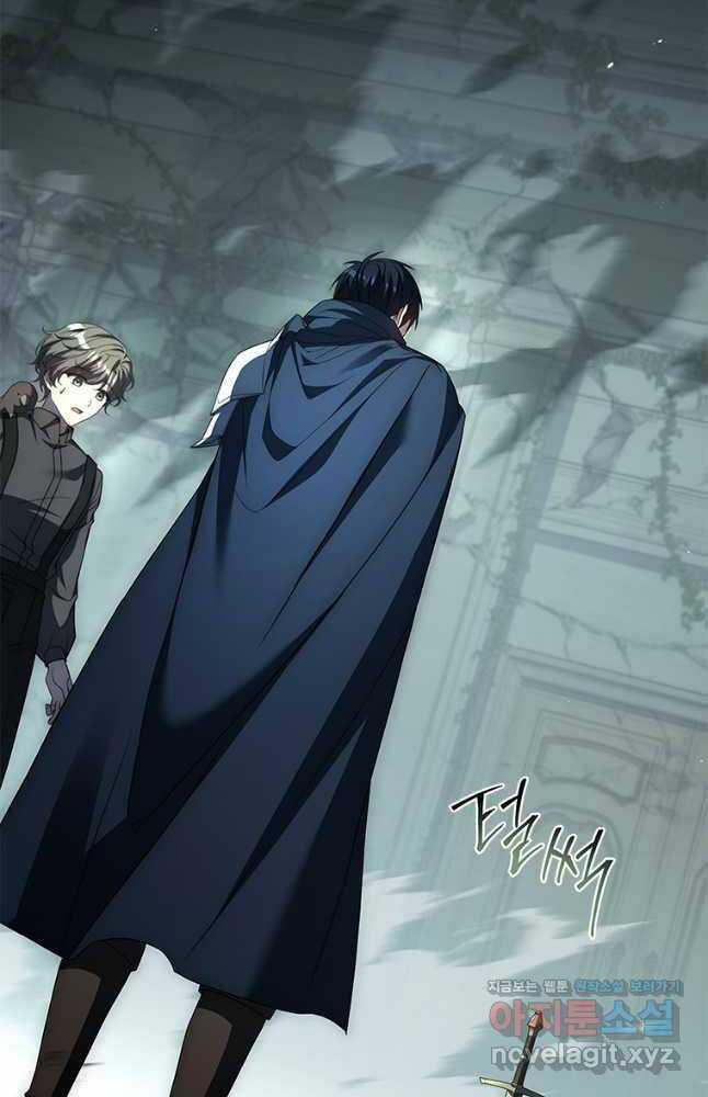 Quỷ Vương Hồi Quy Là Người Tốt Chapter 25 trang 139