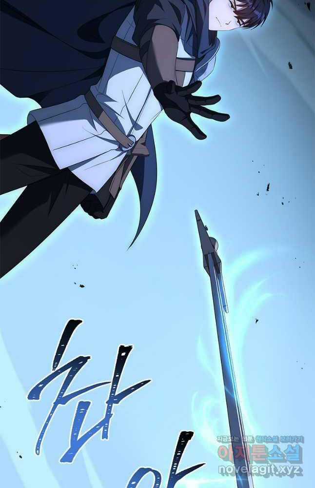 Quỷ Vương Hồi Quy Là Người Tốt Chapter 25 trang 143