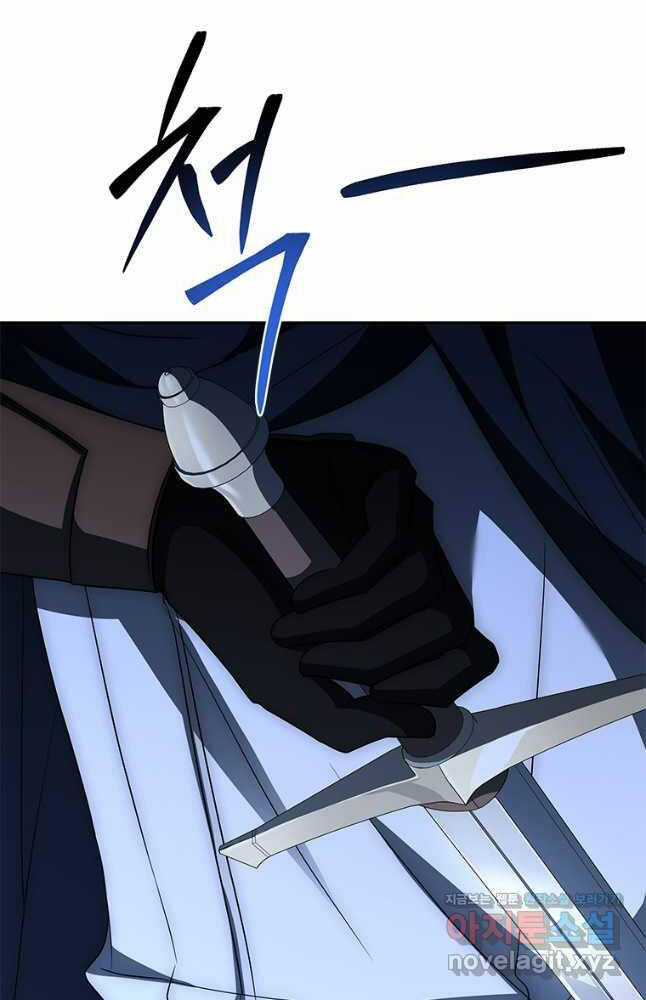 Quỷ Vương Hồi Quy Là Người Tốt Chapter 25 trang 149