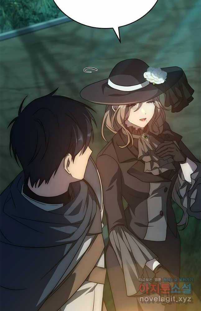 Quỷ Vương Hồi Quy Là Người Tốt Chapter 25 trang 15