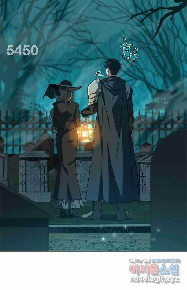 Quỷ Vương Hồi Quy Là Người Tốt Chapter 25 trang 3