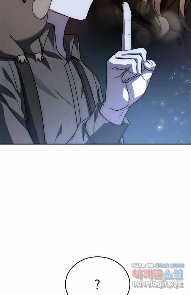 Quỷ Vương Hồi Quy Là Người Tốt Chapter 25 trang 31