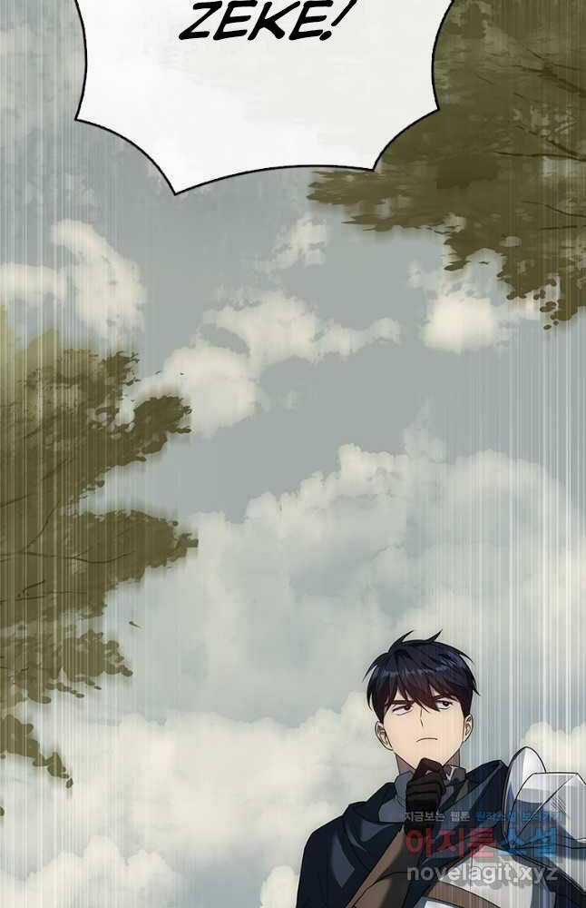 Quỷ Vương Hồi Quy Là Người Tốt Chapter 25 trang 51