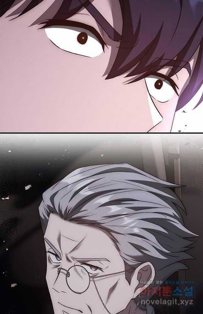 Quỷ Vương Hồi Quy Là Người Tốt Chapter 25 trang 59