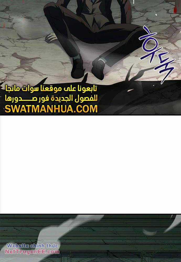 Quỷ Vương Hồi Quy Là Người Tốt Chapter 26 trang 112