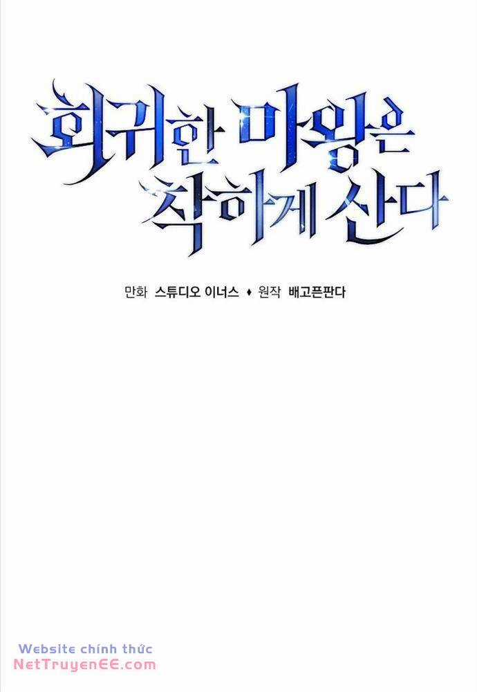 Quỷ Vương Hồi Quy Là Người Tốt Chapter 26 trang 53