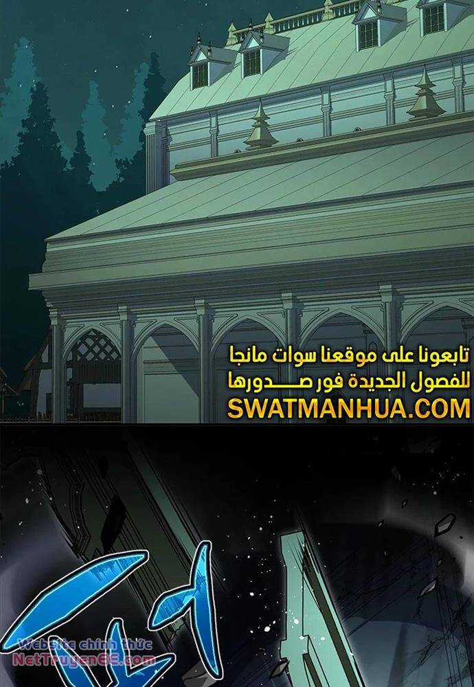 Quỷ Vương Hồi Quy Là Người Tốt Chapter 26 trang 55