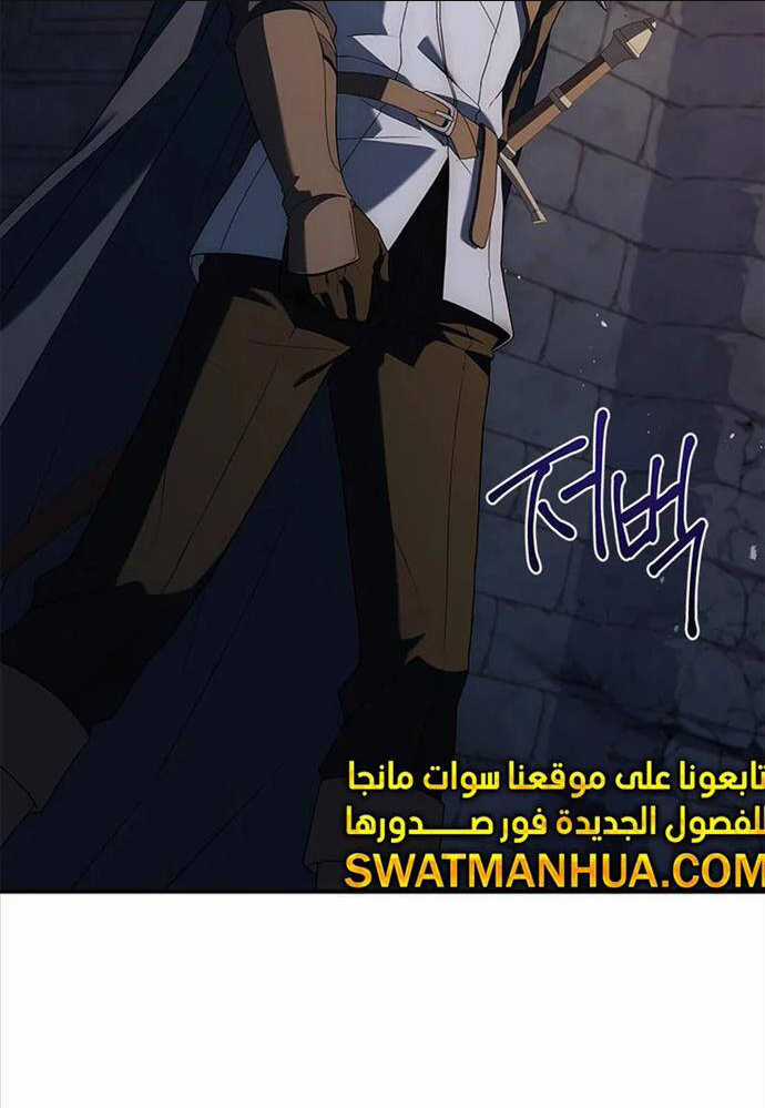 Quỷ Vương Hồi Quy Là Người Tốt Chapter 27 trang 66