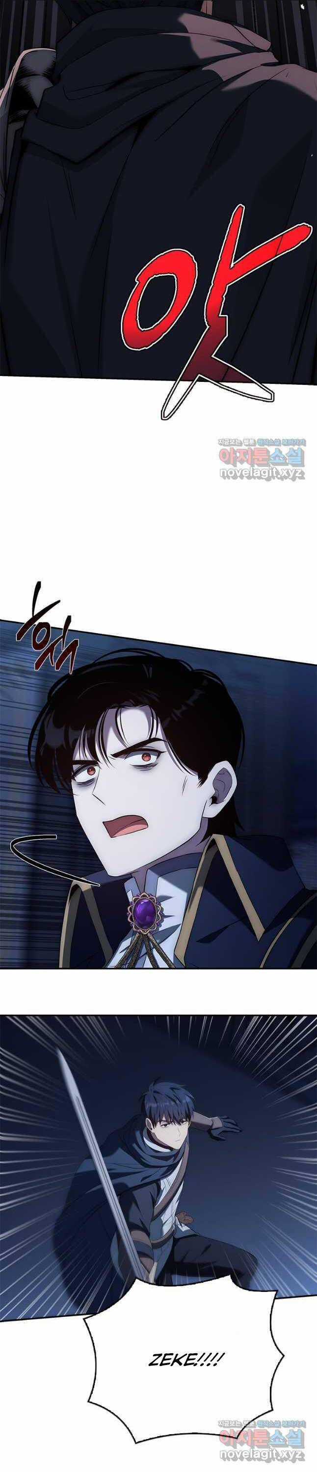 Quỷ Vương Hồi Quy Là Người Tốt Chapter 28 trang 16