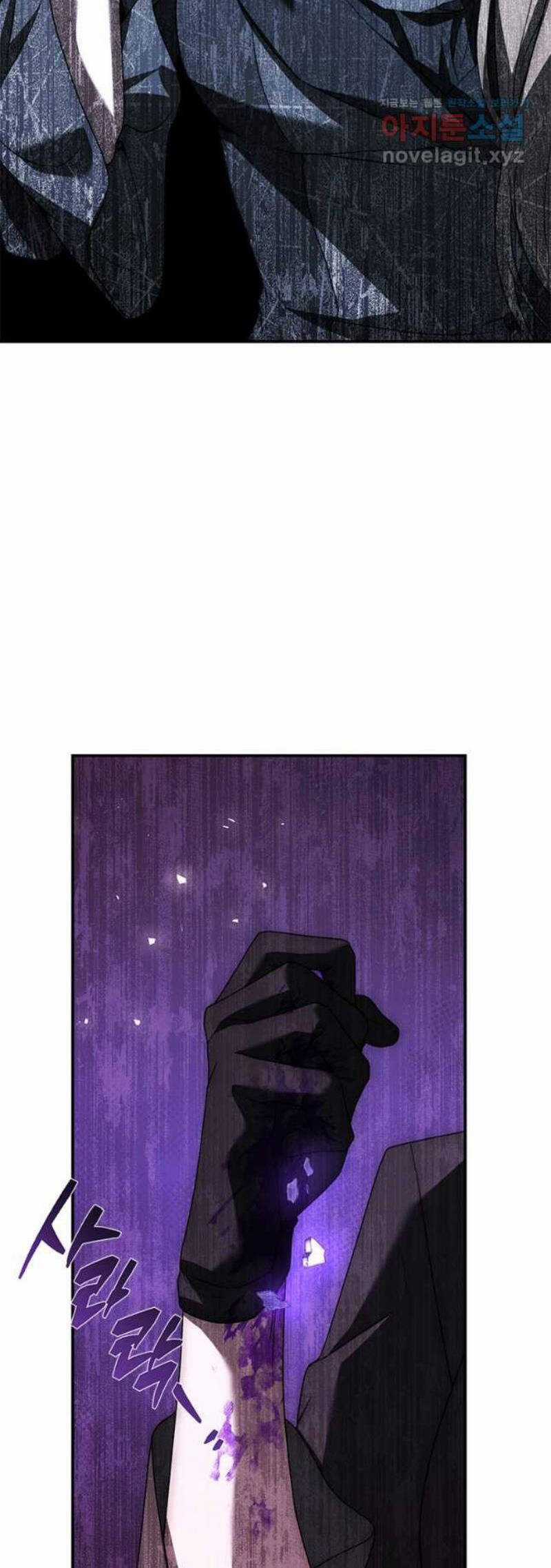 Quỷ Vương Hồi Quy Là Người Tốt Chapter 29 trang 23