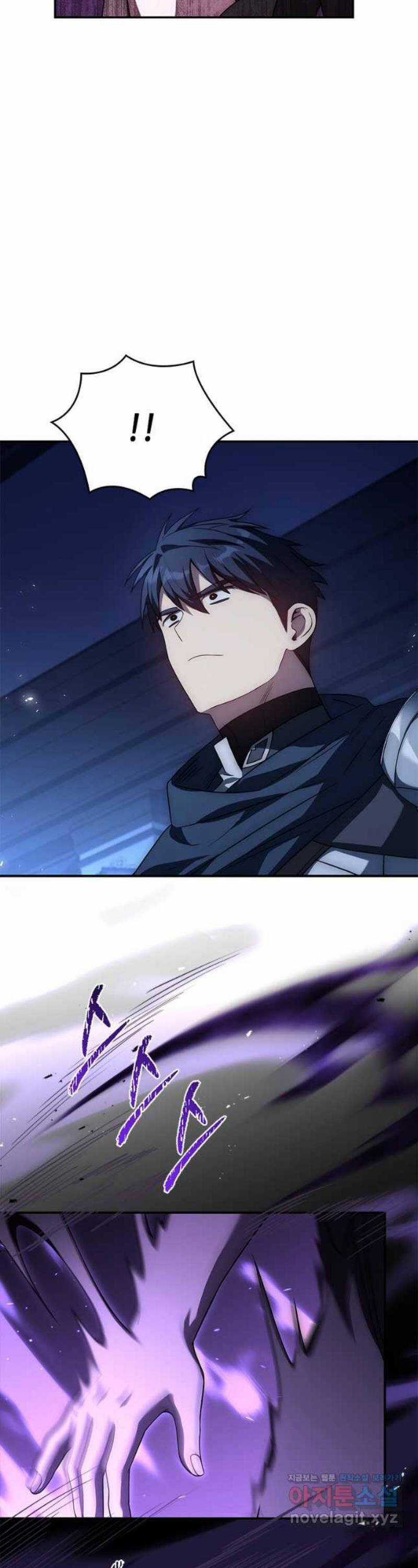 Quỷ Vương Hồi Quy Là Người Tốt Chapter 29 trang 24