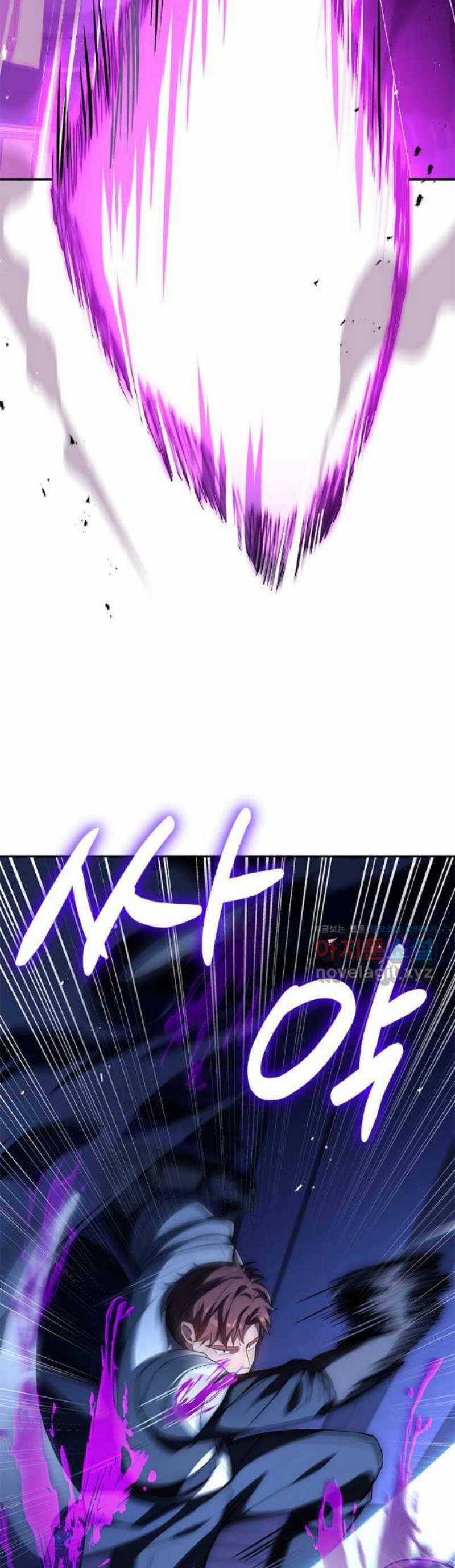 Quỷ Vương Hồi Quy Là Người Tốt Chapter 29 trang 31