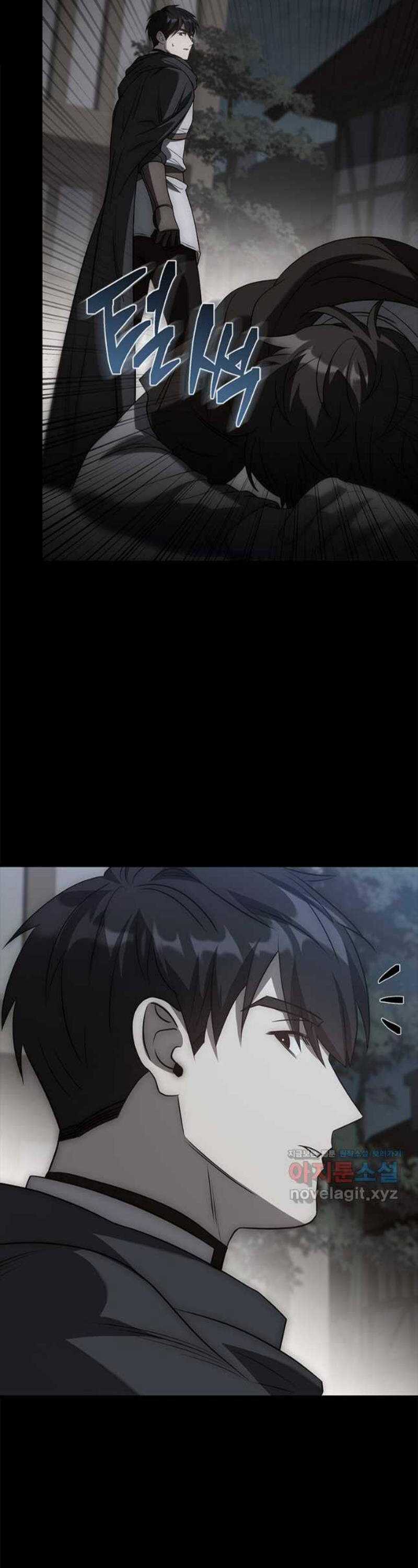 Quỷ Vương Hồi Quy Là Người Tốt Chapter 29 trang 4