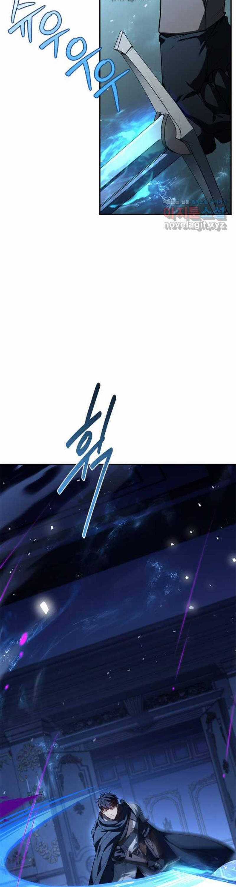 Quỷ Vương Hồi Quy Là Người Tốt Chapter 29 trang 46