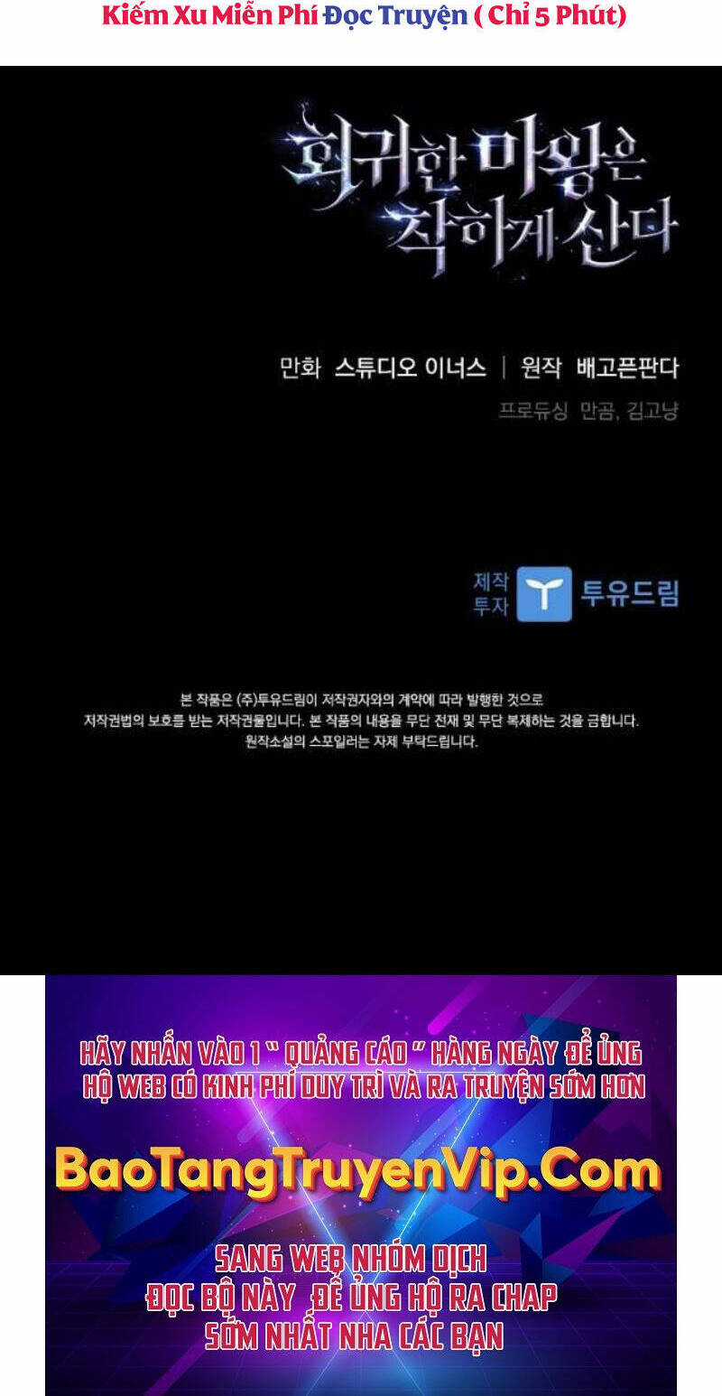 Quỷ Vương Hồi Quy Là Người Tốt Chapter 29 trang 69