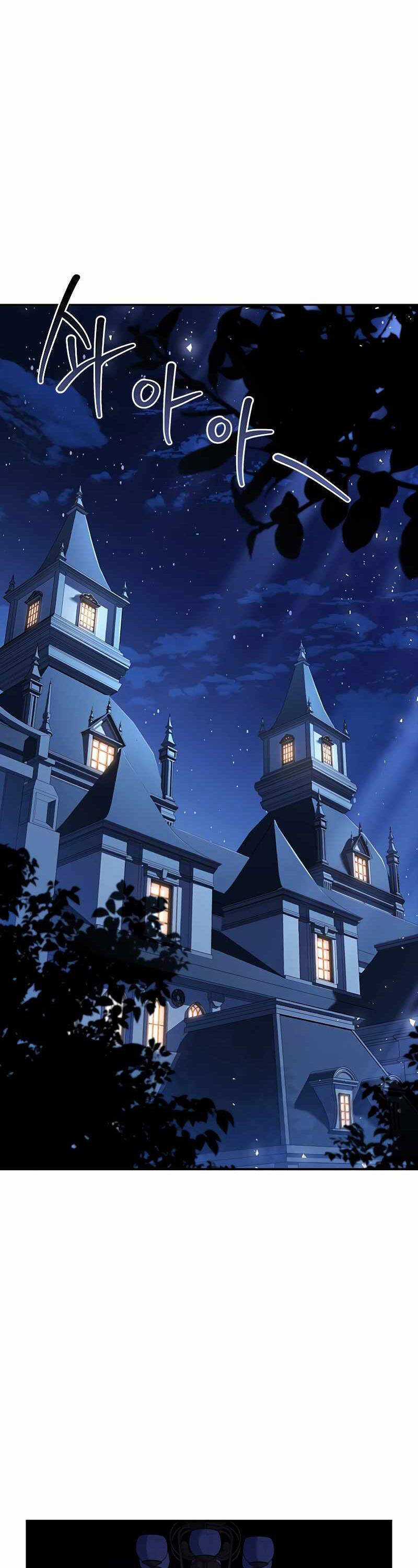 Quỷ Vương Hồi Quy Là Người Tốt Chapter 32 trang 6