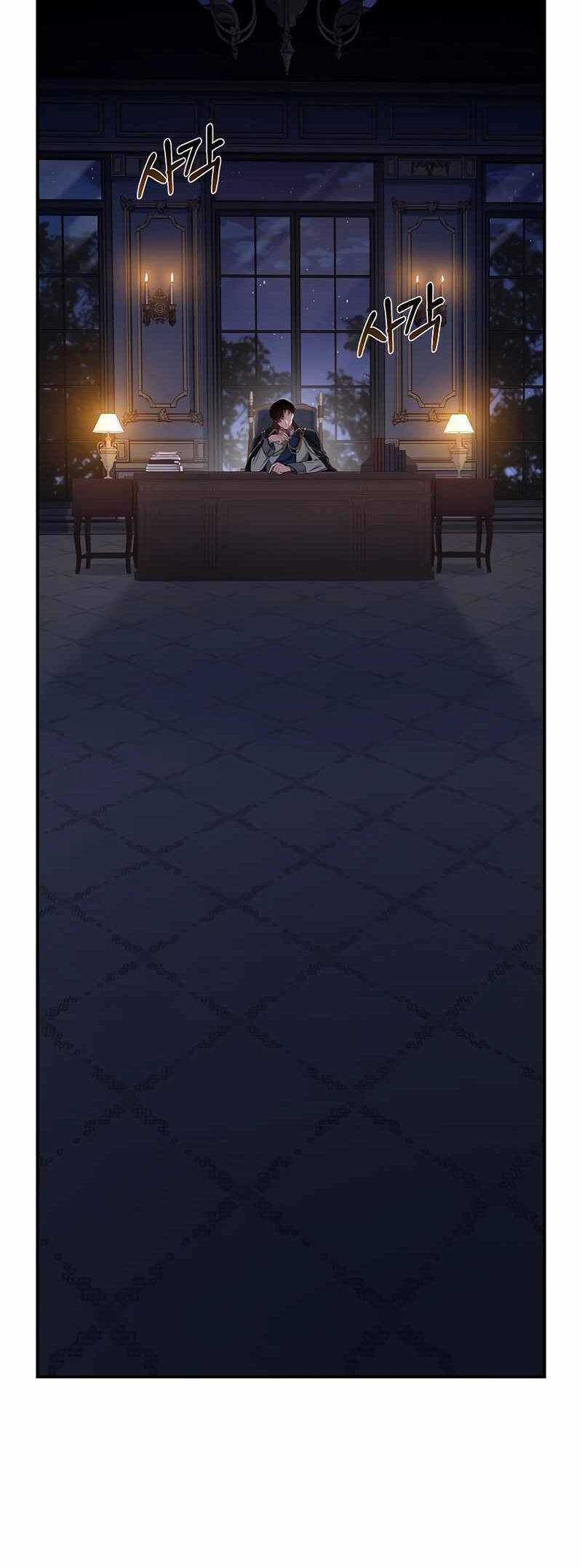 Quỷ Vương Hồi Quy Là Người Tốt Chapter 32 trang 7