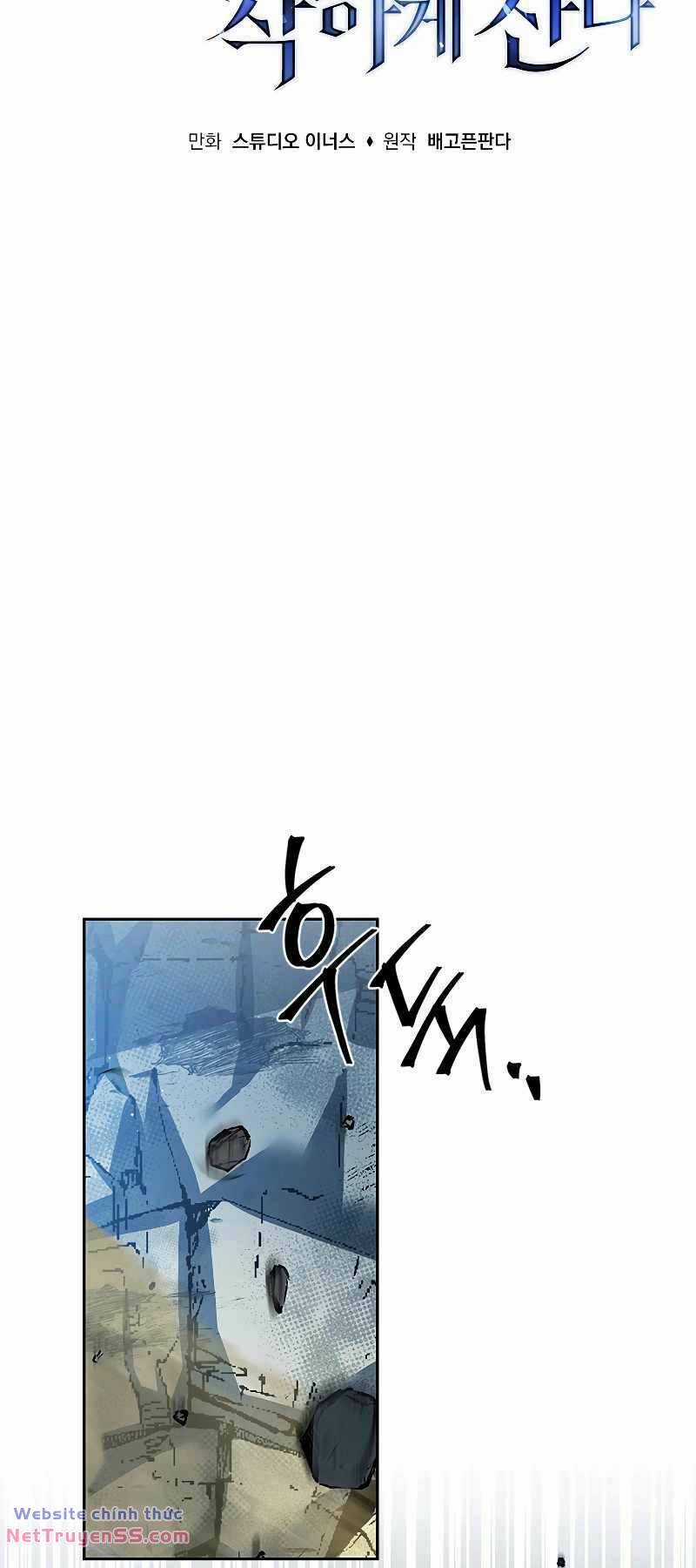 Quỷ Vương Hồi Quy Là Người Tốt Chapter 4 trang 11