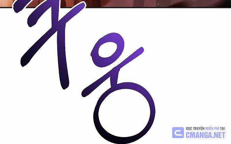 Quỷ Vương Hồi Quy Là Người Tốt Chapter 41 trang 246