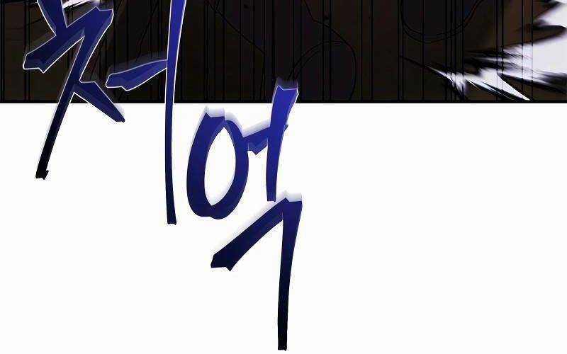 Quỷ Vương Hồi Quy Là Người Tốt Chapter 42 trang 14