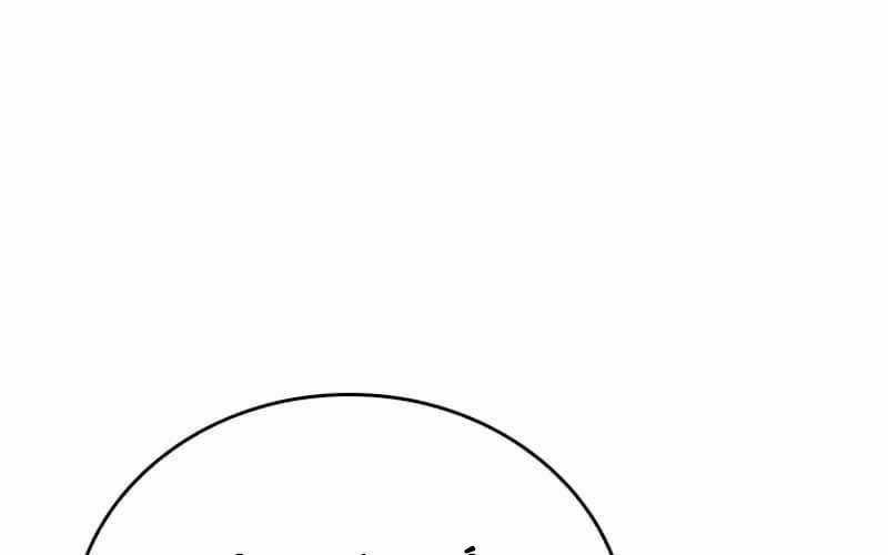 Quỷ Vương Hồi Quy Là Người Tốt Chapter 43 trang 143