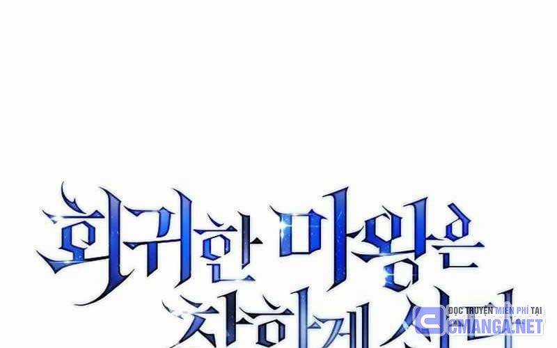 Quỷ Vương Hồi Quy Là Người Tốt Chapter 43 trang 63