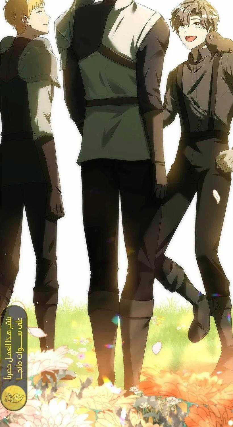 Quỷ Vương Hồi Quy Là Người Tốt Chapter 44 trang 22