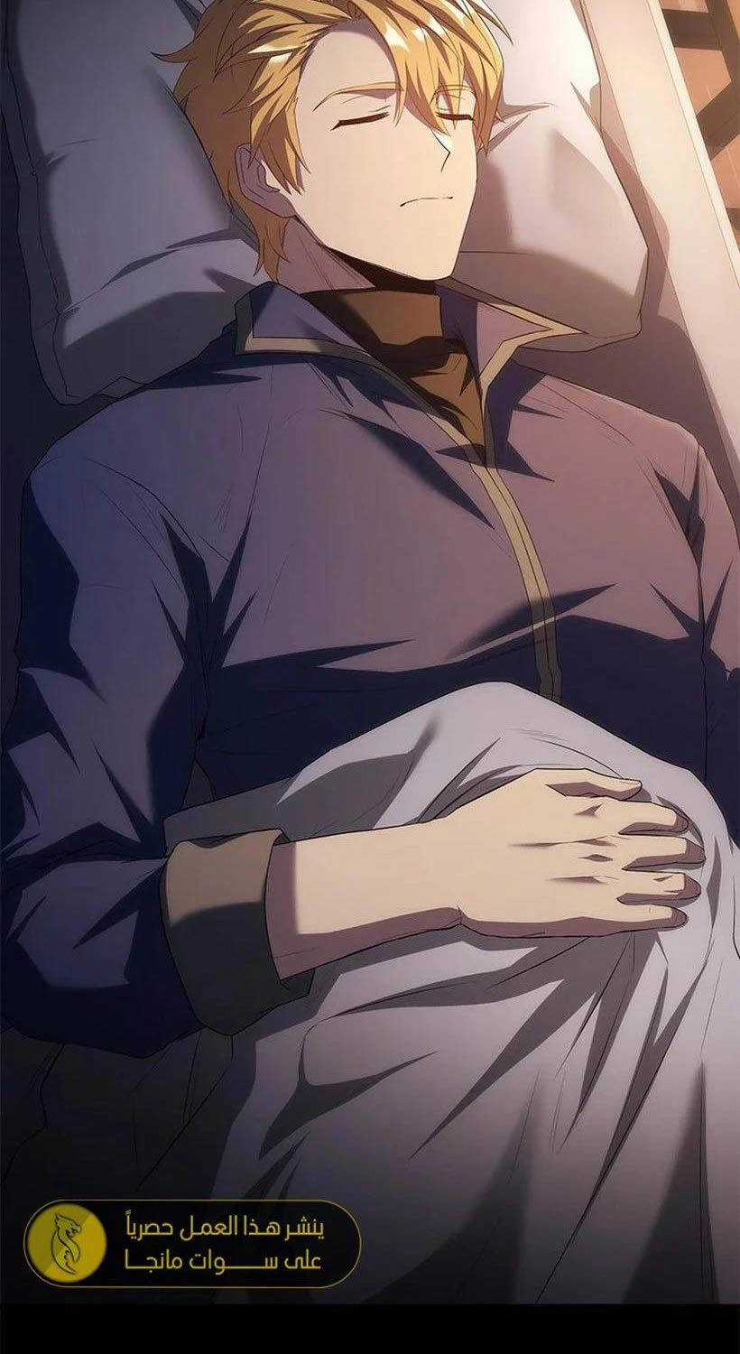 Quỷ Vương Hồi Quy Là Người Tốt Chapter 44 trang 65