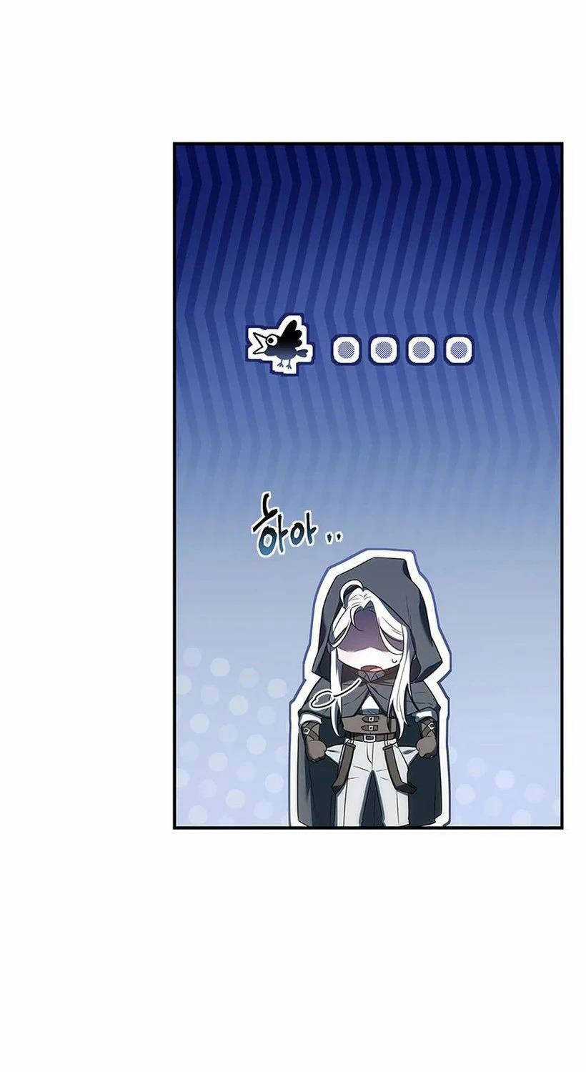 Quỷ Vương Hồi Quy Là Người Tốt Chapter 44 trang 98