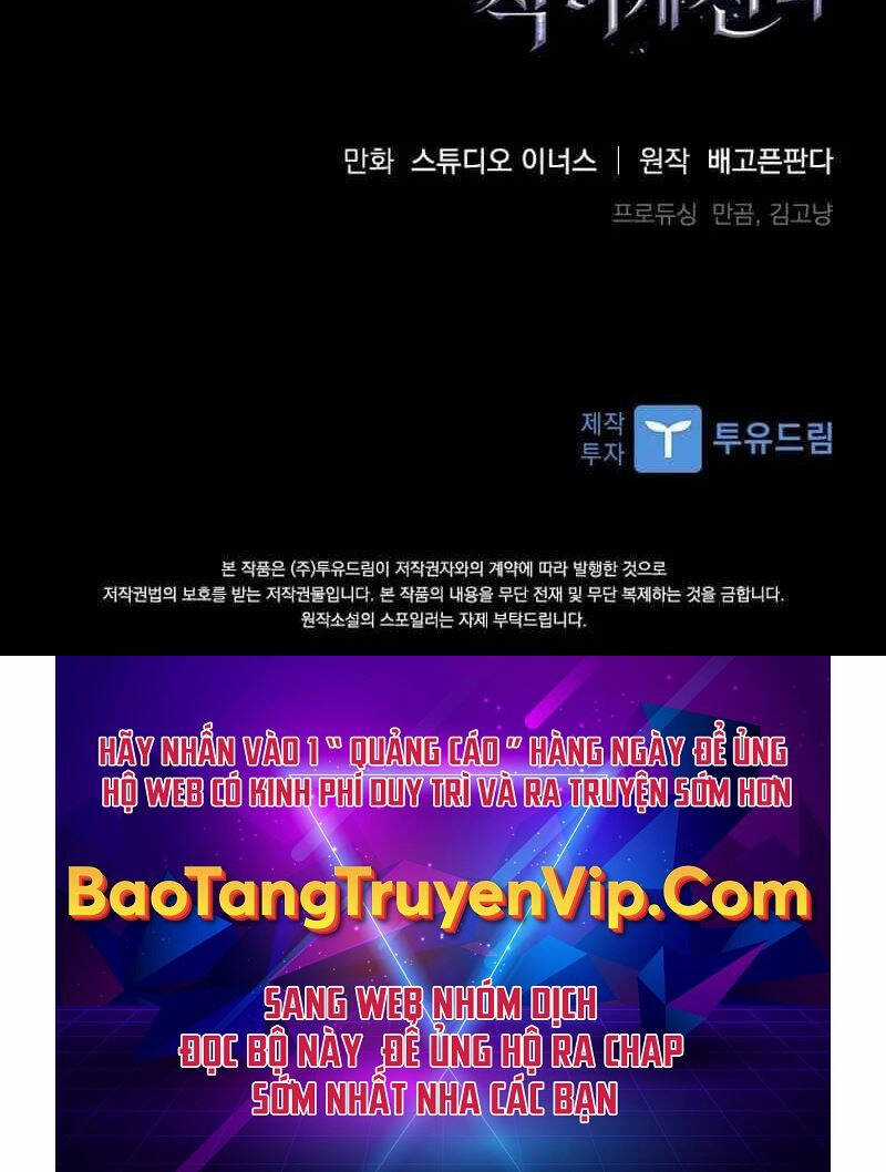 Quỷ Vương Hồi Quy Là Người Tốt Chapter 46 trang 106