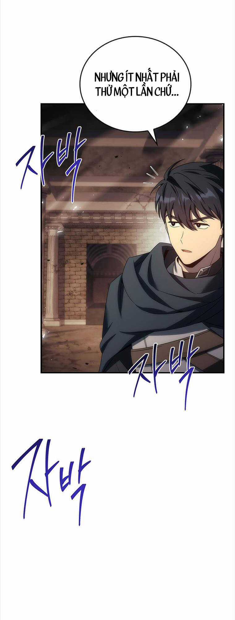 Quỷ Vương Hồi Quy Là Người Tốt Chapter 47 trang 22