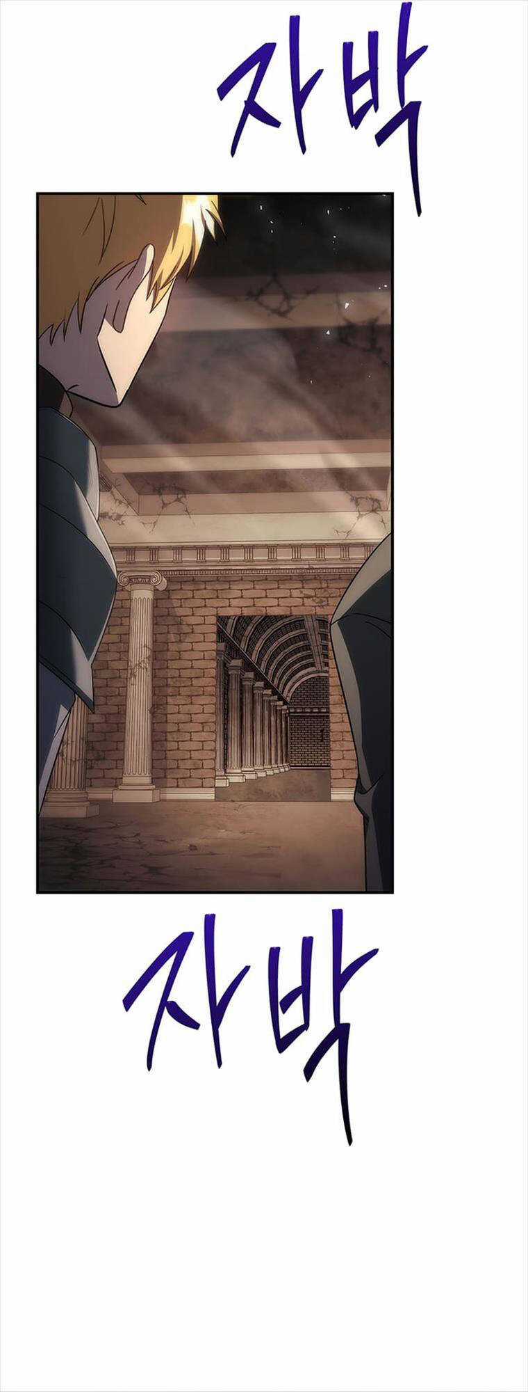 Quỷ Vương Hồi Quy Là Người Tốt Chapter 47 trang 28